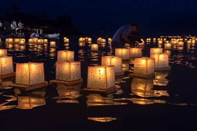 Lantern Floating Festival at dusk on Ala Moana